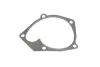 Водяная помпа (насос) SKF VKPC86129
