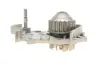 Водяная помпа (насос) SKF VKPC86415
