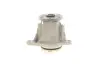 Водяная помпа (насос) SKF VKPC87840