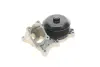 Водяная помпа (насос) SKF VKPC88310
