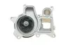 Водяная помпа (насос) SKF VKPC88310