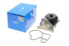 Водяная помпа (насос) SKF VKPC88310
