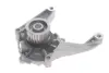 Водяная помпа (насос) SKF VKPC88501