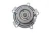 Водяная помпа (насос) SKF VKPC88505