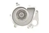 Водяна помпа (насос) SKF VKPC88632 (фото 2)