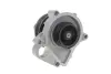 Водяная помпа (насос) SKF VKPC88637
