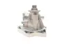 Водяная помпа (насос) SKF VKPC88829