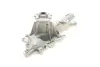 Водяная помпа (насос) SKF VKPC88850