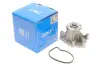 Водяная помпа (насос) SKF VKPC88851