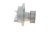 Водяная помпа (насос) SKF VKPC90202