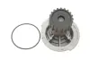 Водяная помпа (насос) SKF VKPC90402