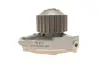 Водяная помпа (насос) SKF VKPC90450