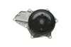 Водяная помпа (насос) SKF VKPC93609
