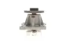 Водяная помпа (насос) SKF VKPC95860