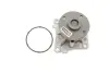 Водяная помпа (насос) SKF VKPC95860