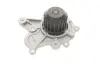 Водяная помпа (насос) SKF VKPC95874