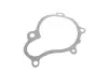 Водяная помпа (насос) SKF VKPC95874