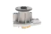 Водяная помпа (насос) SKF VKPC95891