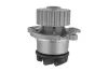 Водяная помпа (насос) SKF VKPC 88203