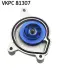 Водяная помпа (насос) SKF VKPC 81307