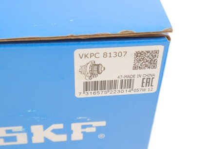 Водяной насос skf VKPC 81307