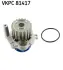 Водяна помпа (насос) SKF VKPC 81417