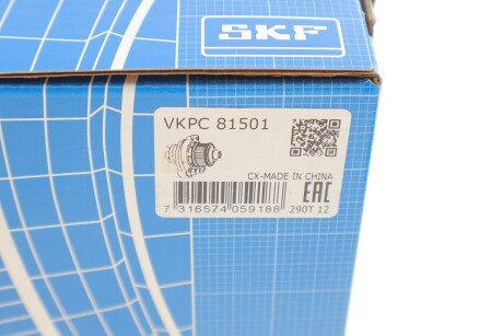 Водяной насос skf VKPC 81501