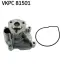 Водяна помпа (насос) SKF VKPC 81501
