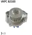 Водяной насос SKF VKPC 82100