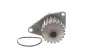 Водяная помпа (насос) SKF VKPC 83205