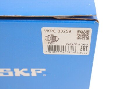 Водяной насос skf VKPC 83259