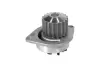 Водяной насос SKF VKPC 83430