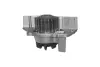 Водяной насос SKF VKPC 83615