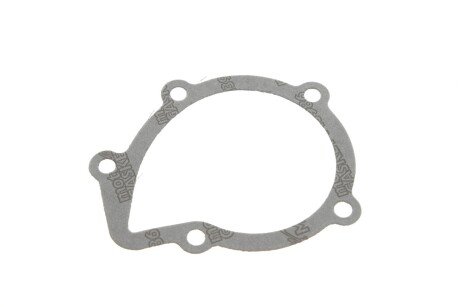 Водяной насос skf VKPC83639