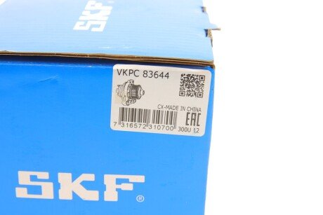 Водяной насос skf VKPC 83644