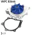 Водяная помпа (насос) SKF VKPC 83646