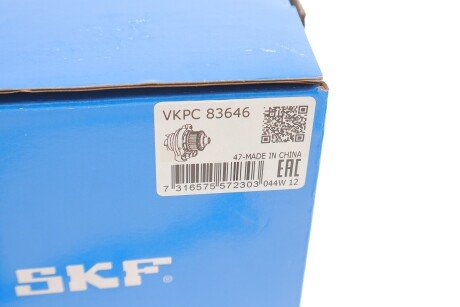 Водяной насос skf VKPC 83646