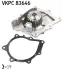 Водяная помпа (насос) SKF VKPC 83646