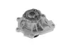 Водяная помпа (насос) SKF VKPC 85312