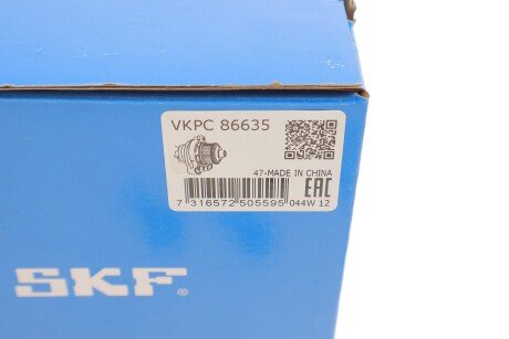 Водяной насос skf VKPC 86635