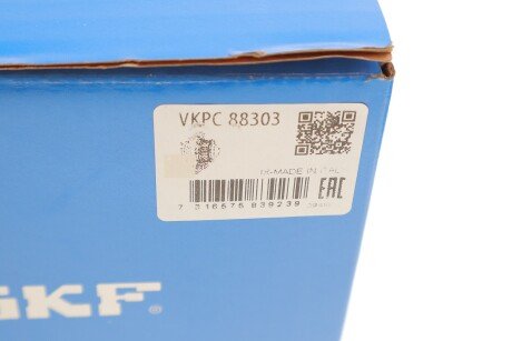 Водяной насос skf VKPC88303