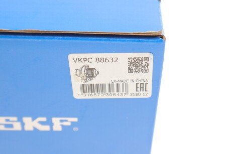 Водяной насос skf VKPC 88632