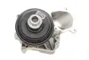 Водяной насос SKF VKPC88636