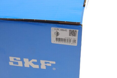 Водяной насос skf VKPC 88645