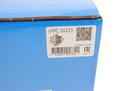 Водяной насос skf VKPC88829