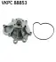 Водяная помпа (насос) SKF VKPC 88853