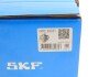 Водяной насос skf VKPC 88867