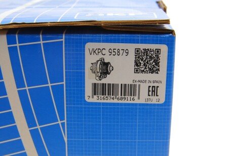 Водяной насос skf VKPC95879