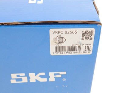 Водяной насос skf VKPC 82665