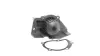 Водяная помпа (насос) SKF VKPC 83635